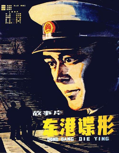 莱姆斯顿学院本科offer